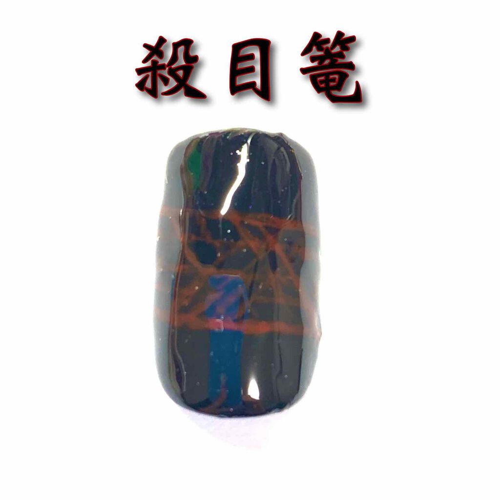 サンリオネイル/DAISO/マニキュアを使ったクチコミ（2枚目）