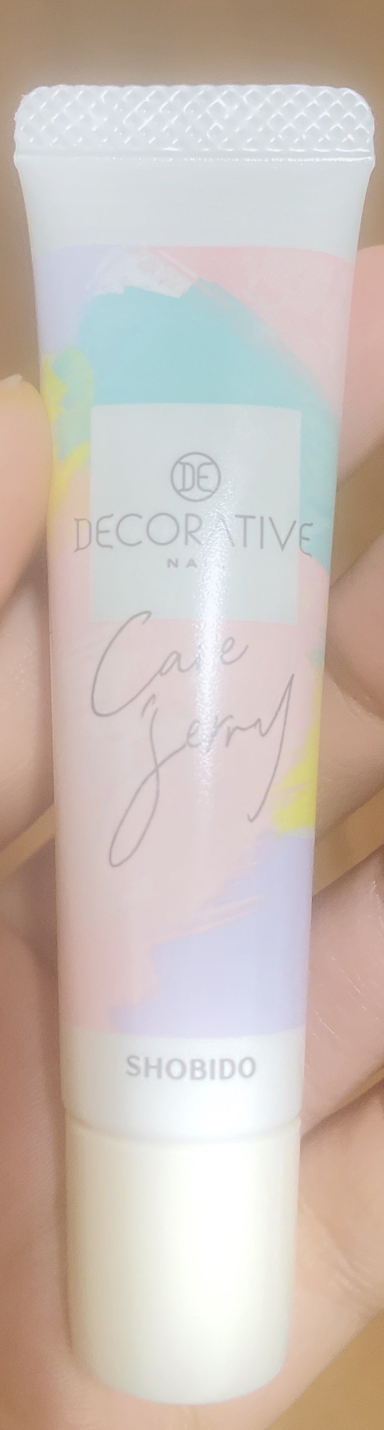 ケアジェリー/Decorative Nail/ネイルオイル・トリートメントを使ったクチコミ(3枚目)