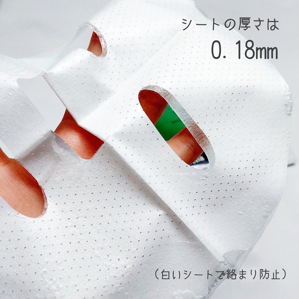 シカアルブチンマスク/NOWATER/シートマスク・パックを使ったクチコミ(5枚目)