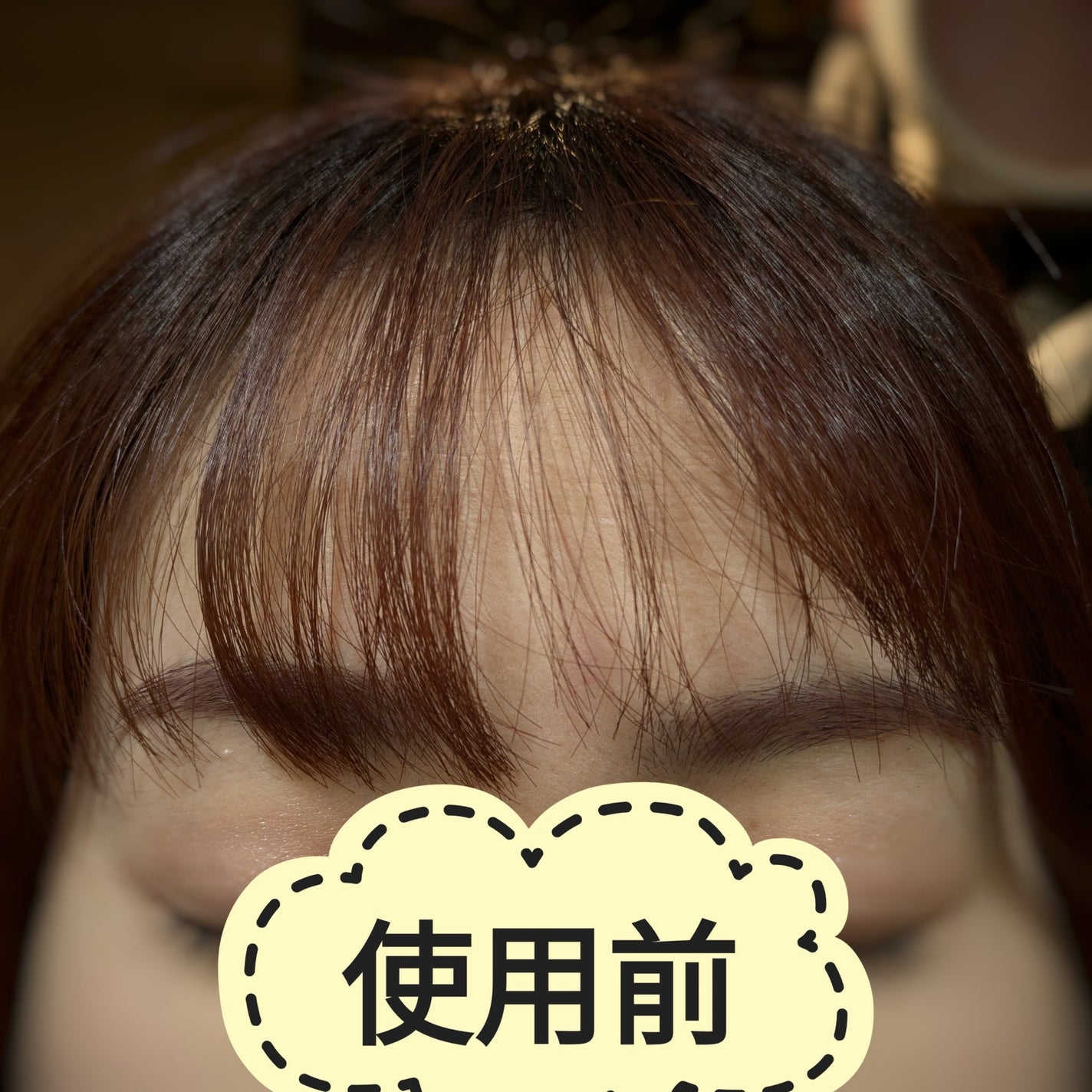 アンドハニー キンモクセイ マトメイク スティック4.0/&honey/ヘアジェルを使ったクチコミ(3枚目)