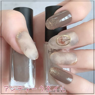 #セルフネイル,#アンティークネイル,#ニュアンスネイル,#簡単ネイル,#秋ネイル,#プチプラネイルのネイルデザイン