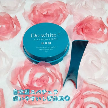 Do White＋/Do white+/クレンジングジェルを使ったクチコミ（2枚目）