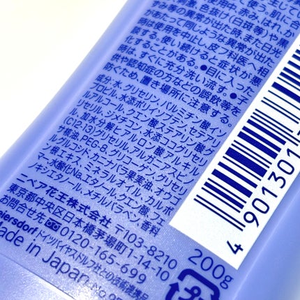 ãã㢠ãã¬ãã¢ã ããã£ãã«ã¯ ã¢ã€ã¹ãã£ãŒ/ããã¢/ããã£ãã«ã¯ã䜿ã£ãã¯ãã³ãïŒ4æç®ïŒ