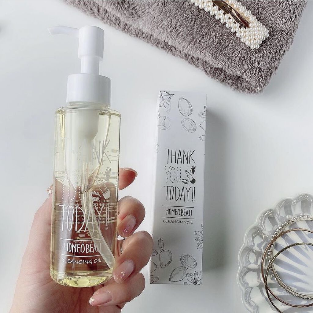 クレンジングオイル/Homeo Beau/オイルクレンジングを使ったクチコミ（2枚目）