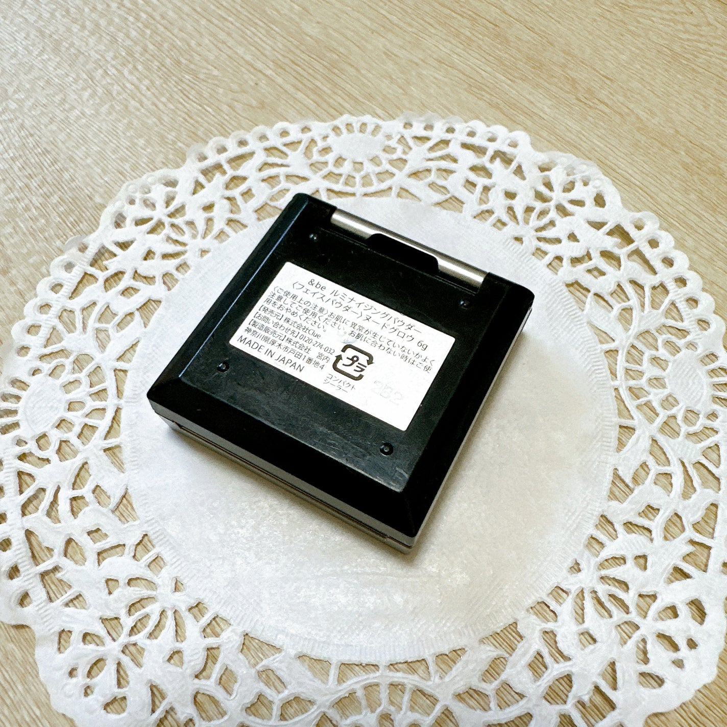 &be ルミナイジングパウダー/&be/パウダーハイライトを使ったクチコミ(3枚目)