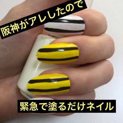 pa ネイルカラー/pa nail collective/マニキュアを使ったクチコミ(1枚目)