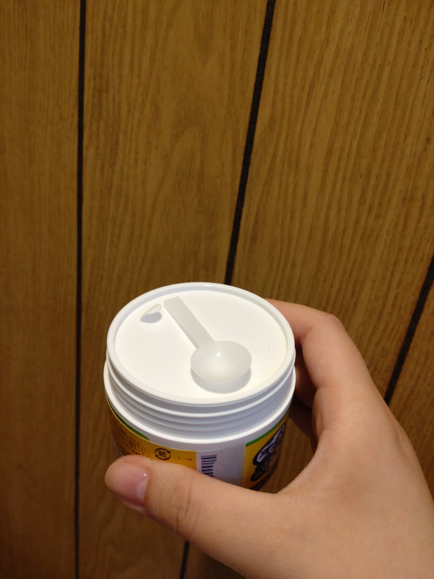 グランズレメディ フットパウダー オリジナル/グランズレメディ/デオドラント・制汗剤を使ったクチコミ(2枚目)