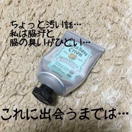 さらさらクリーム/デオナチュレ/デオドラント・制汗剤を使ったクチコミ(1枚目)