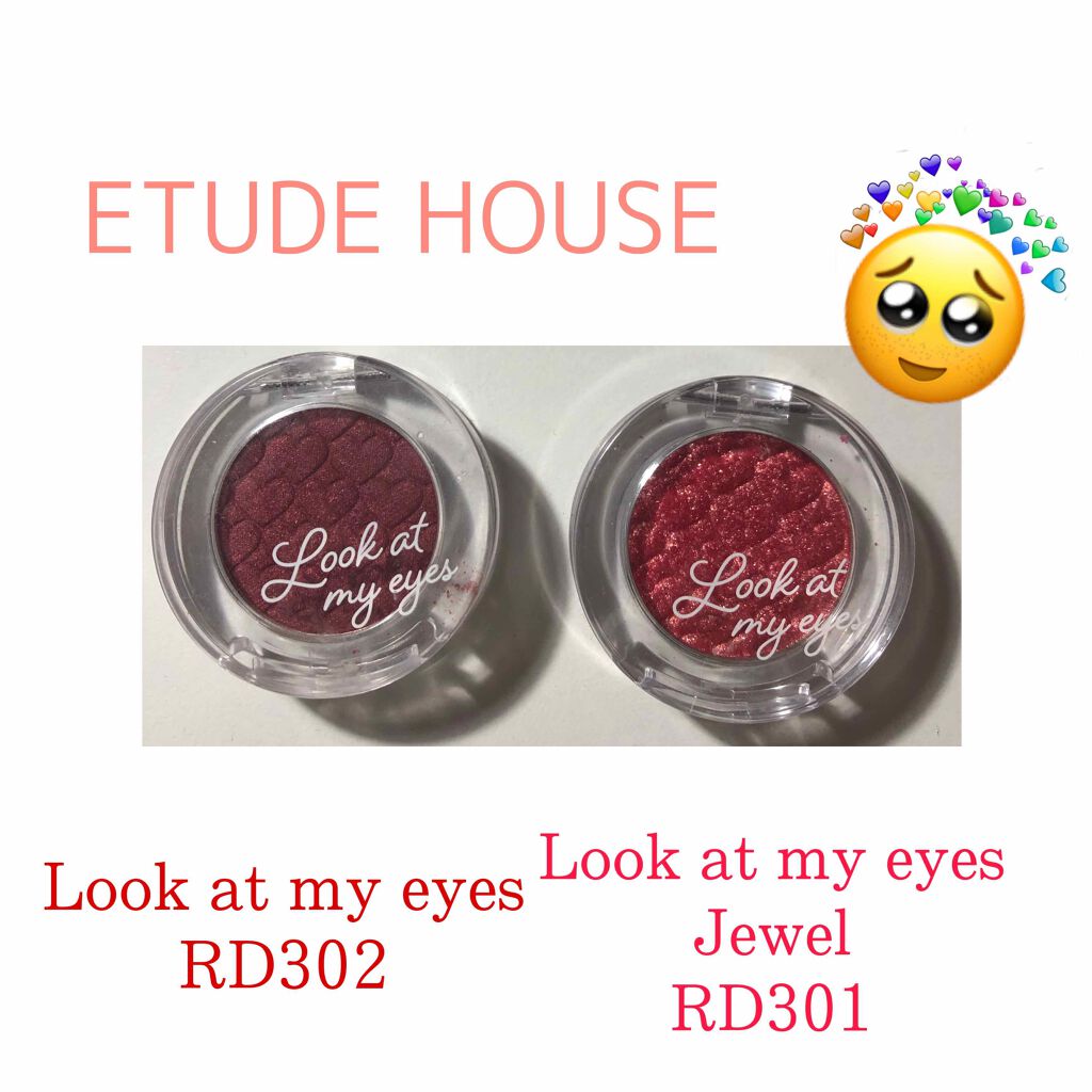 ルックアット マイアイズ/ETUDE/単色アイシャドウを使ったクチコミ(1枚目)
