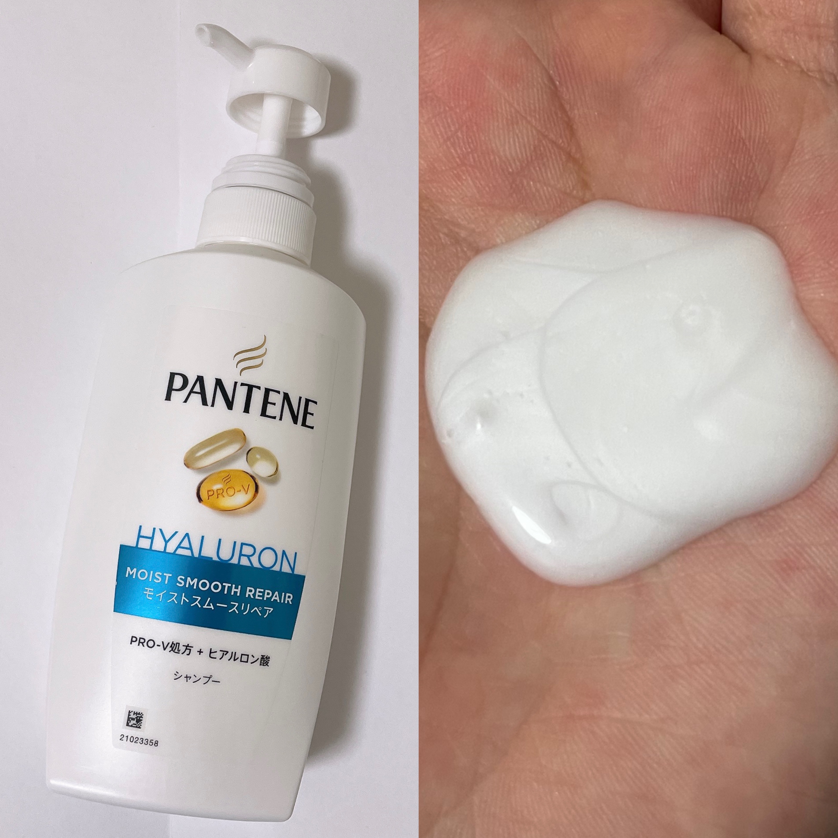 モイストスムースリペア シャンプー/コンディショナー/パンテーン/市販シャンプーを使ったクチコミ（3枚目）