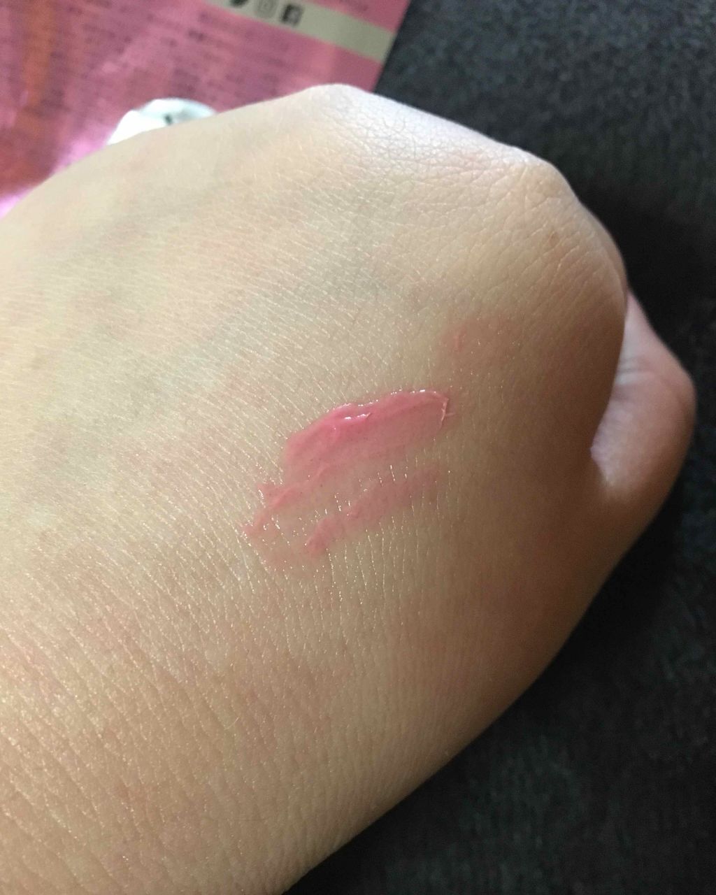 EsLucy LIP8Mのクチコミ「⚠️4枚目唇画像有‼️

8秒ケアでモテ唇に☺️✨
ダイアモンド2倍✨
カプサイシン成分UP↗.....」（3枚目）