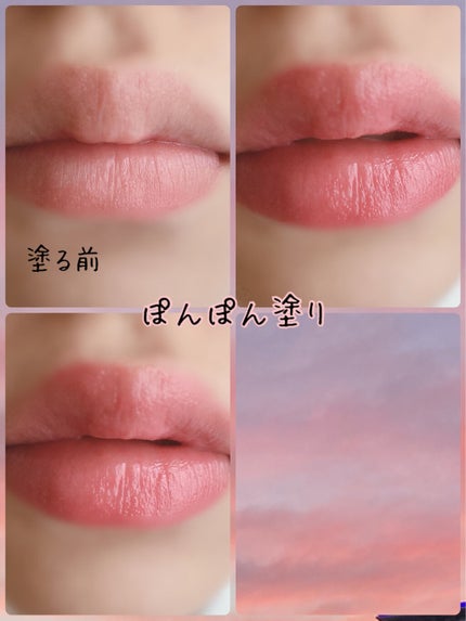 つやぷるリップR/b idol/口紅を使ったクチコミ(4枚目)