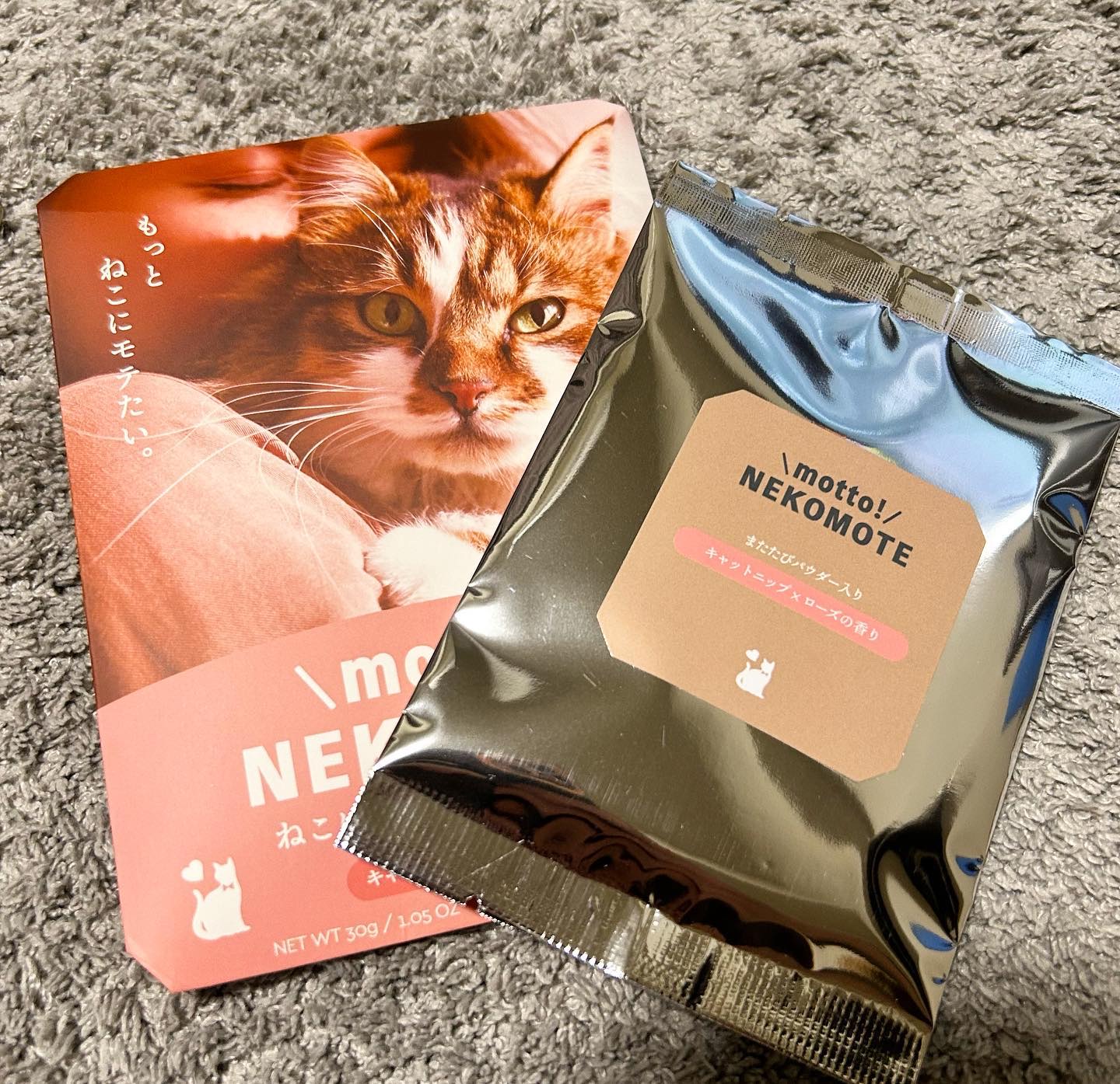 NEKOMOTE BATH POWDER/Dreaming Bath Time/無機塩系入浴剤を使ったクチコミ（2枚目）