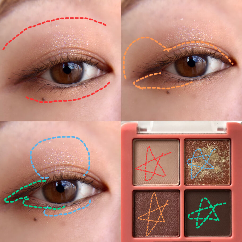 クリスタルハートロックシャドウ CH04 ジンジャーコフレ/BLACK ROUGE/アイシャドウパレットを使ったクチコミ（2枚目）