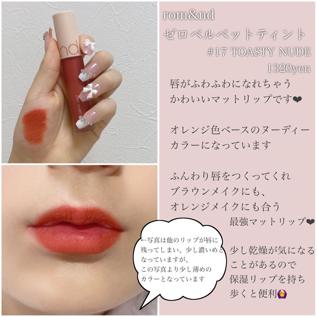 リップスティック/M・A・C/口紅を使ったクチコミ(4枚目)