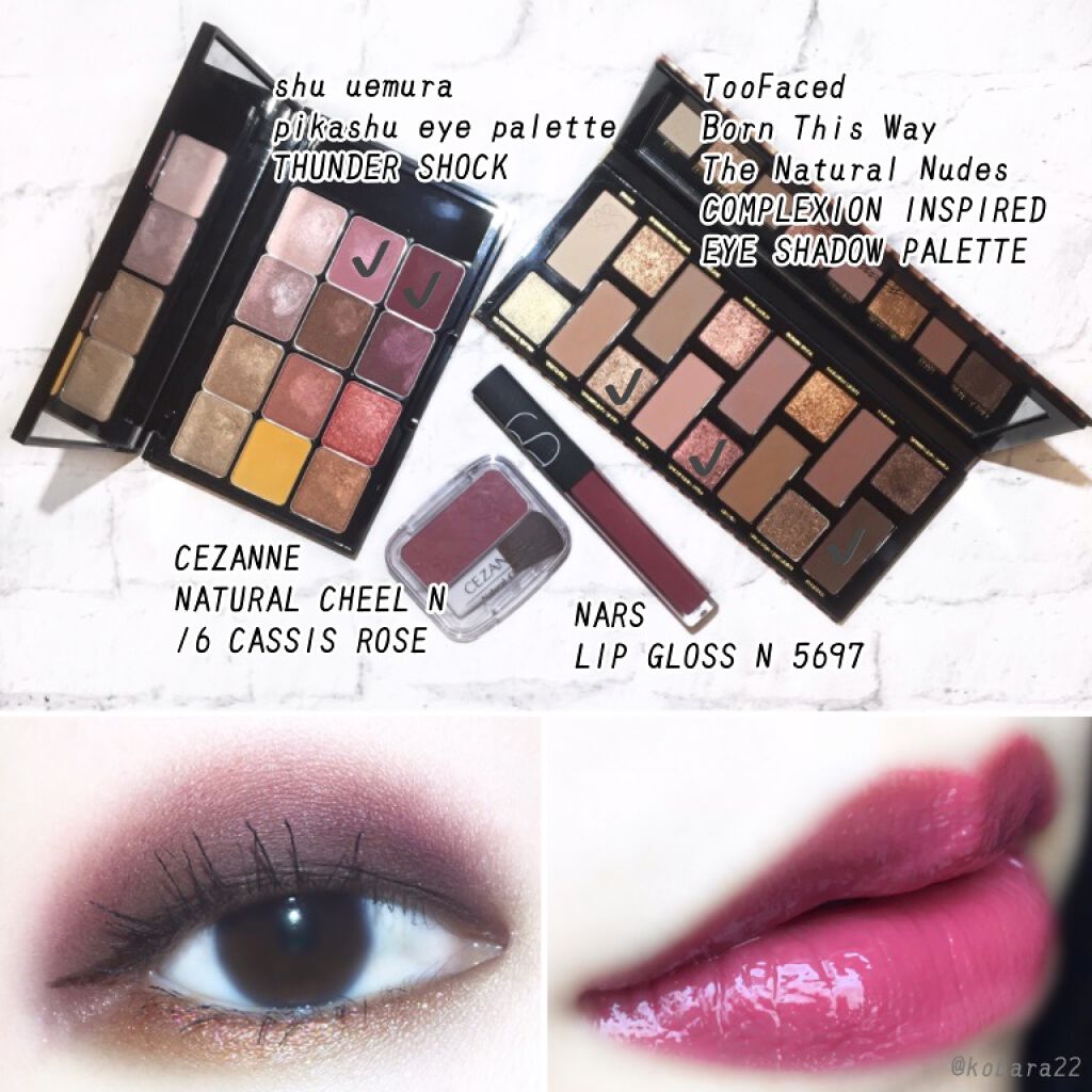 リップグロス N/NARS/リップグロスを使ったクチコミ(2枚目)