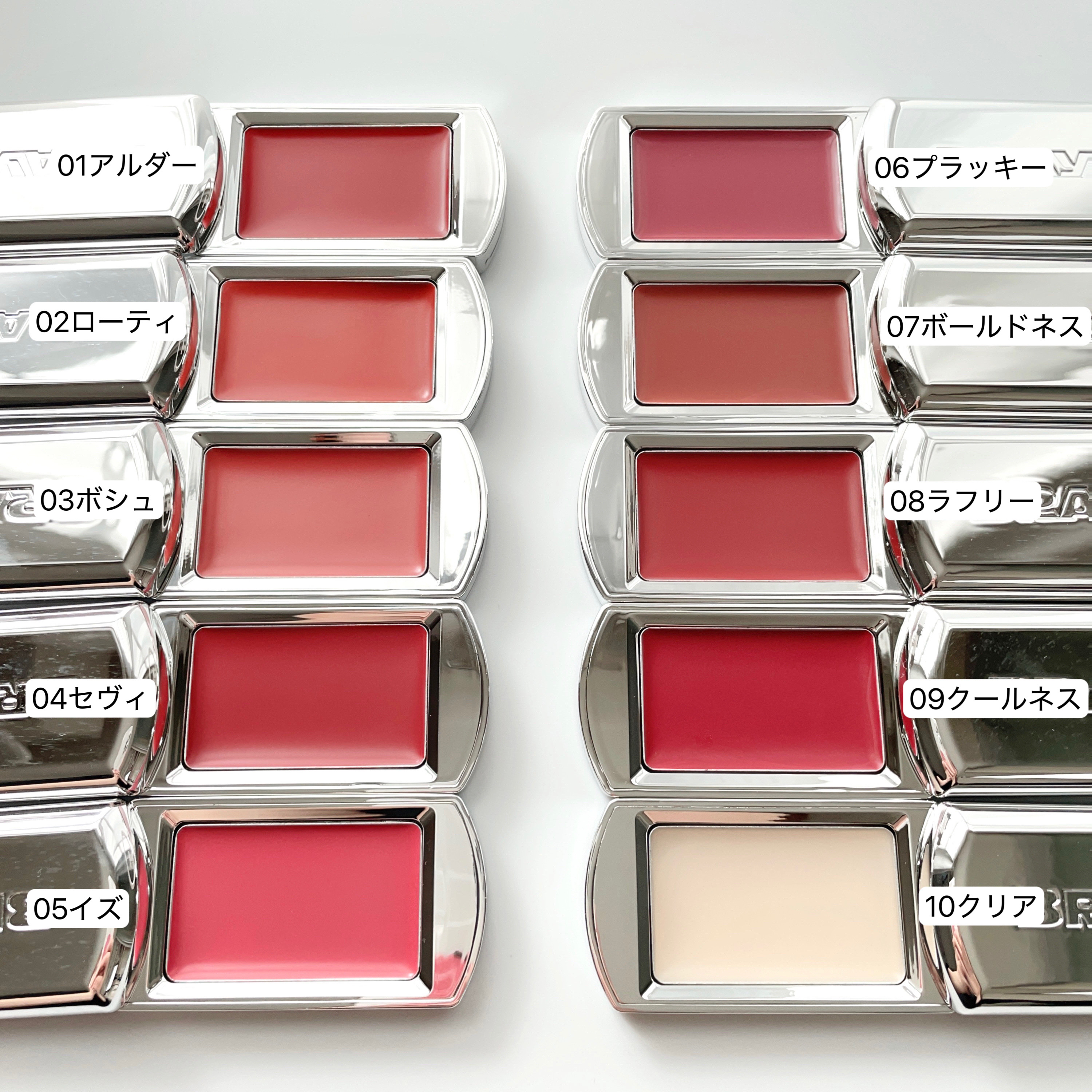 BRAYE LIPSLEEK/BRAYE/口紅を使ったクチコミ（3枚目）