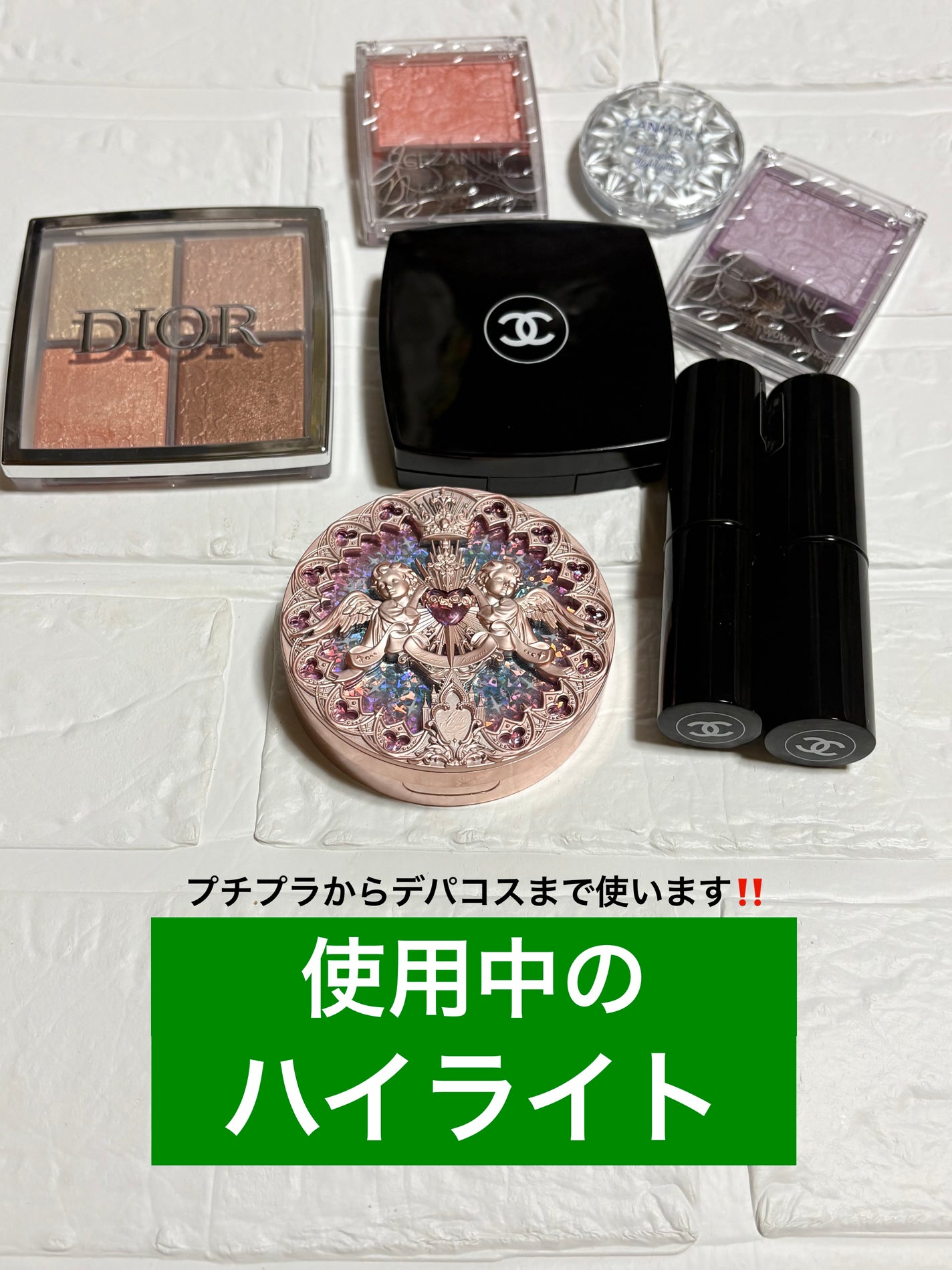 プードゥル ルミエール/CHANEL/パウダーハイライトを使ったクチコミ(1枚目)