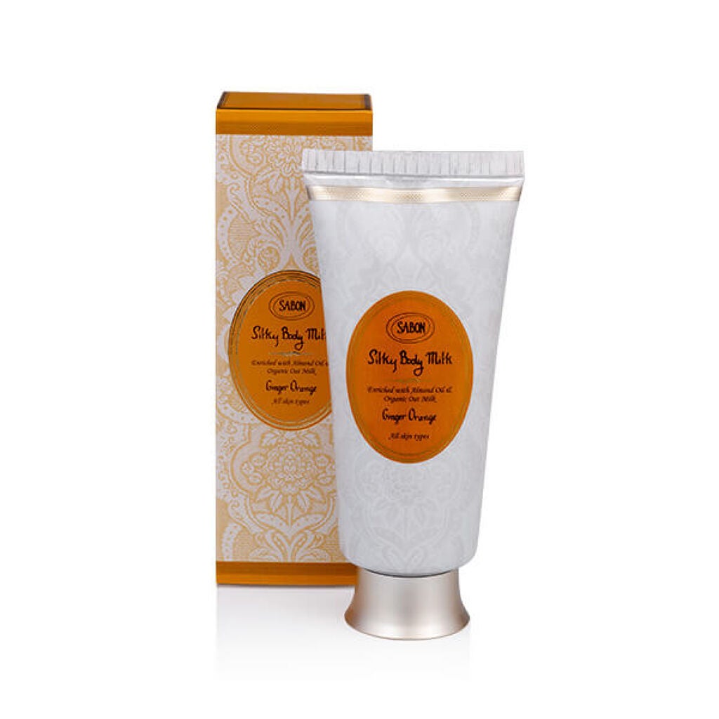 シルキーボディミルク ジンジャー・オレンジ