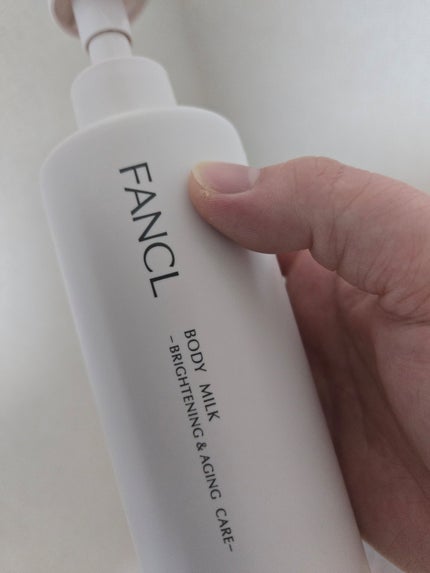 ボディミルク ブライトニング&エイジングケア<医薬部外品>/ファンケル/ボディミルクを使ったクチコミ(5枚目)