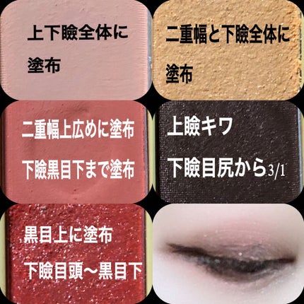 ナチュラル チークN/CEZANNE/パウダーチークを使ったクチコミ(3枚目)