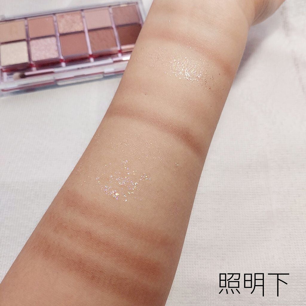 プロ アイ パレット/CLIO/アイシャドウパレットを使ったクチコミ(8枚目)