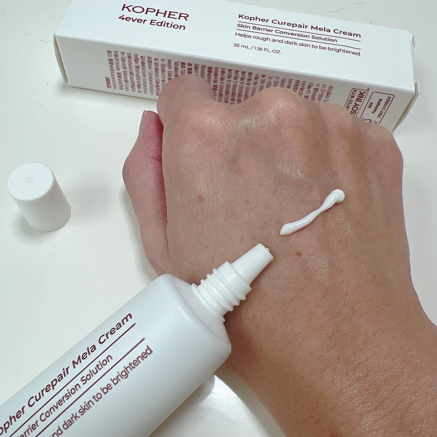 CUREPAIR MELA CREAM /KOPHER/フェイスクリームを使ったクチコミ（2枚目）