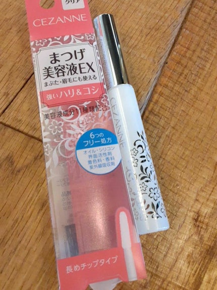 まつげ美容液EX/CEZANNE/まつげ美容液を使ったクチコミ(2枚目)