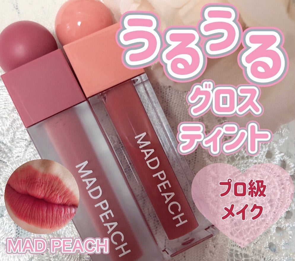 マッドピーチグロウフィットムードグロス/MAD PEACH/リップグロスを使ったクチコミ(1枚目)