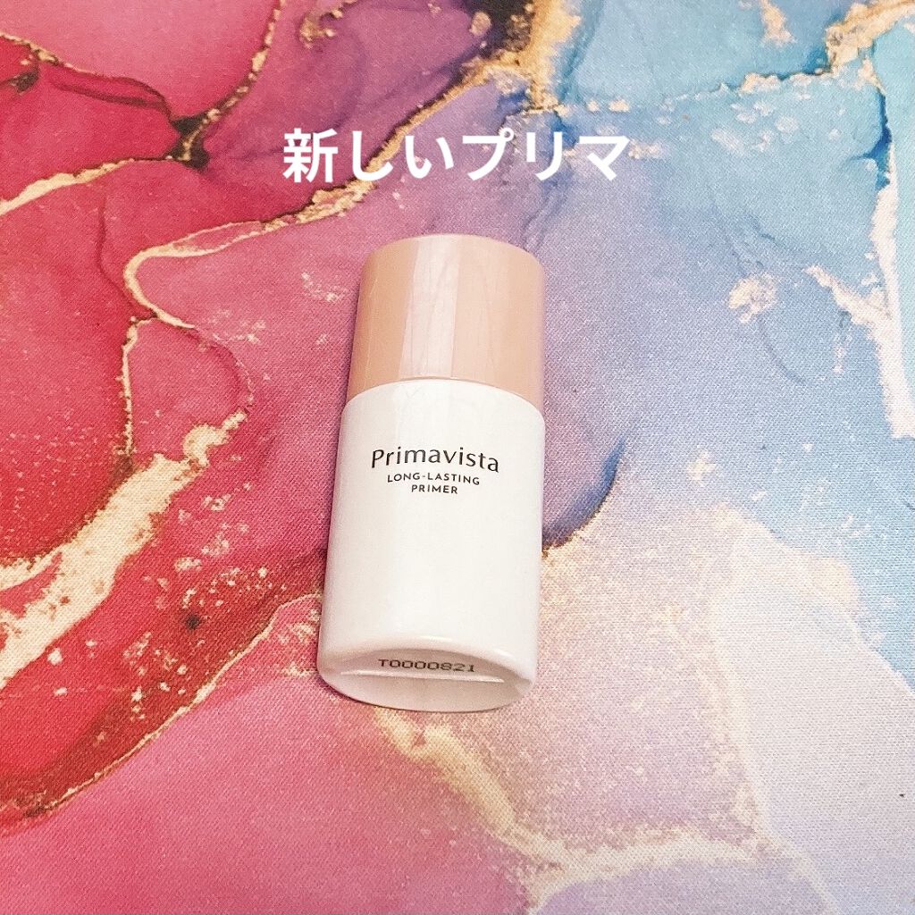 皮脂くずれ防止 化粧下地/プリマヴィスタ/化粧下地を使ったクチコミ（2枚目）