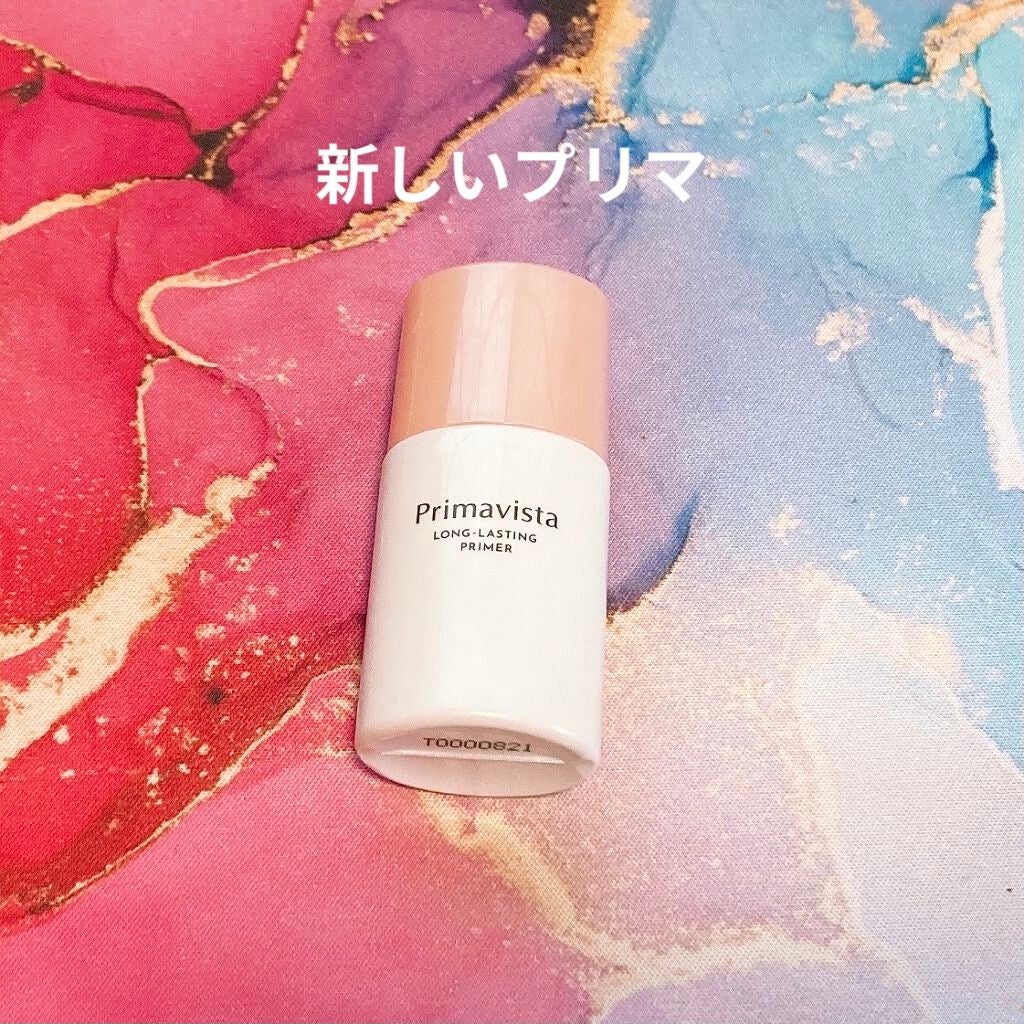 皮脂くずれ防止 化粧下地/プリマヴィスタ/化粧下地を使ったクチコミ(2枚目)