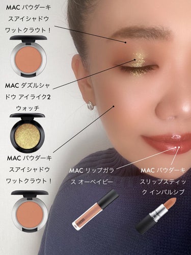 クライマックス エクストリーム マスカラ/NARS/マスカラを使ったクチコミ（1枚目）