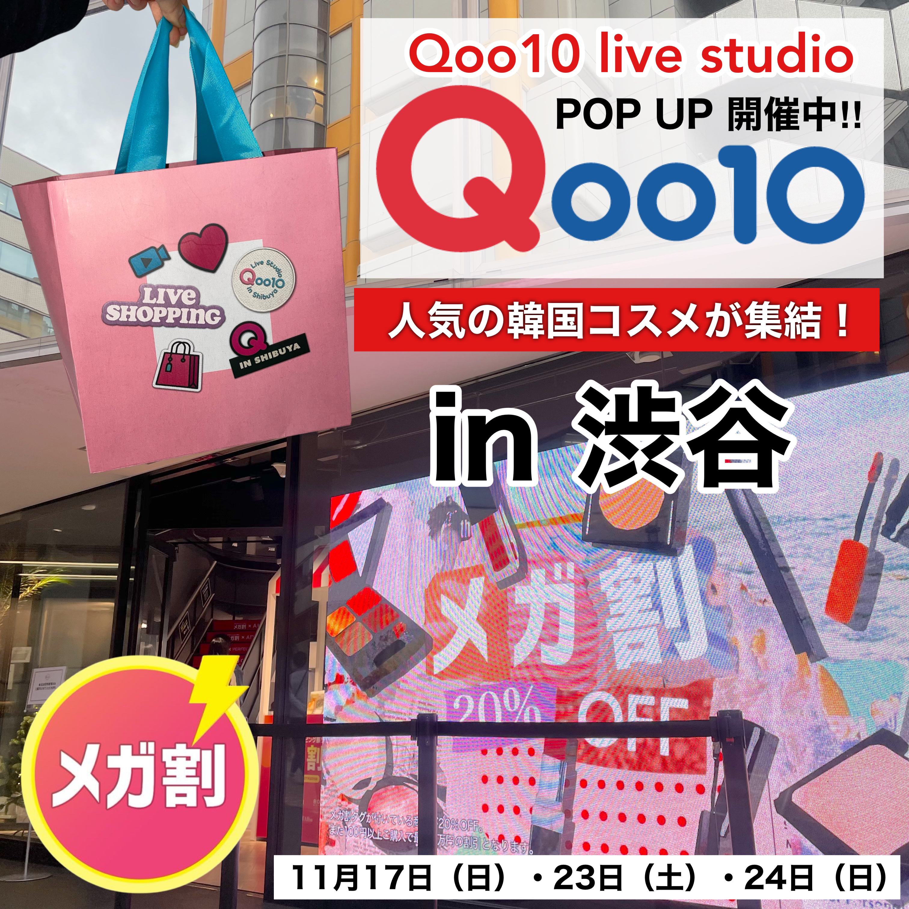 ムードミックスクリームブラッシャー/MAD PEACH/ジェル・クリームチークを使ったクチコミ（1枚目）