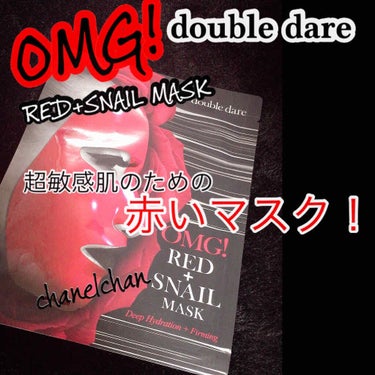 OMG! Love Gift Set (Red Snail Mask )/double dare/その他キットセットを使ったクチコミ（1枚目）