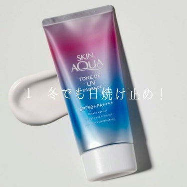 うゆか🧸 on LIPS 「テニス部でまっくろくろすけだった私が「肌白っ！！」って言われる..」（2枚目）