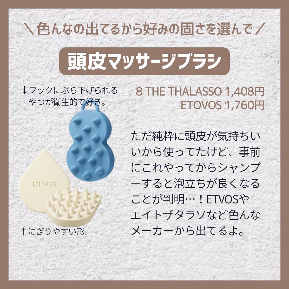 サウナ傘/サウナ傘/ボディグッズを使ったクチコミ(3枚目)