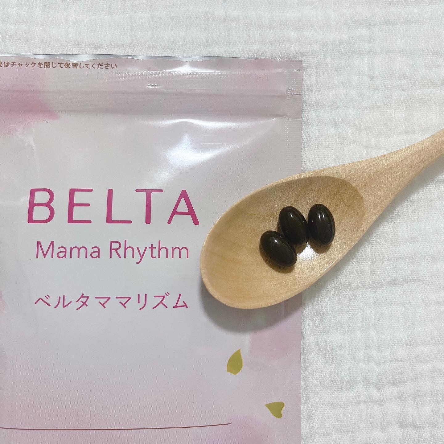 ベルタ ママリズム/BELTA(ベルタ)/健康サプリメントを使ったクチコミ（2枚目）