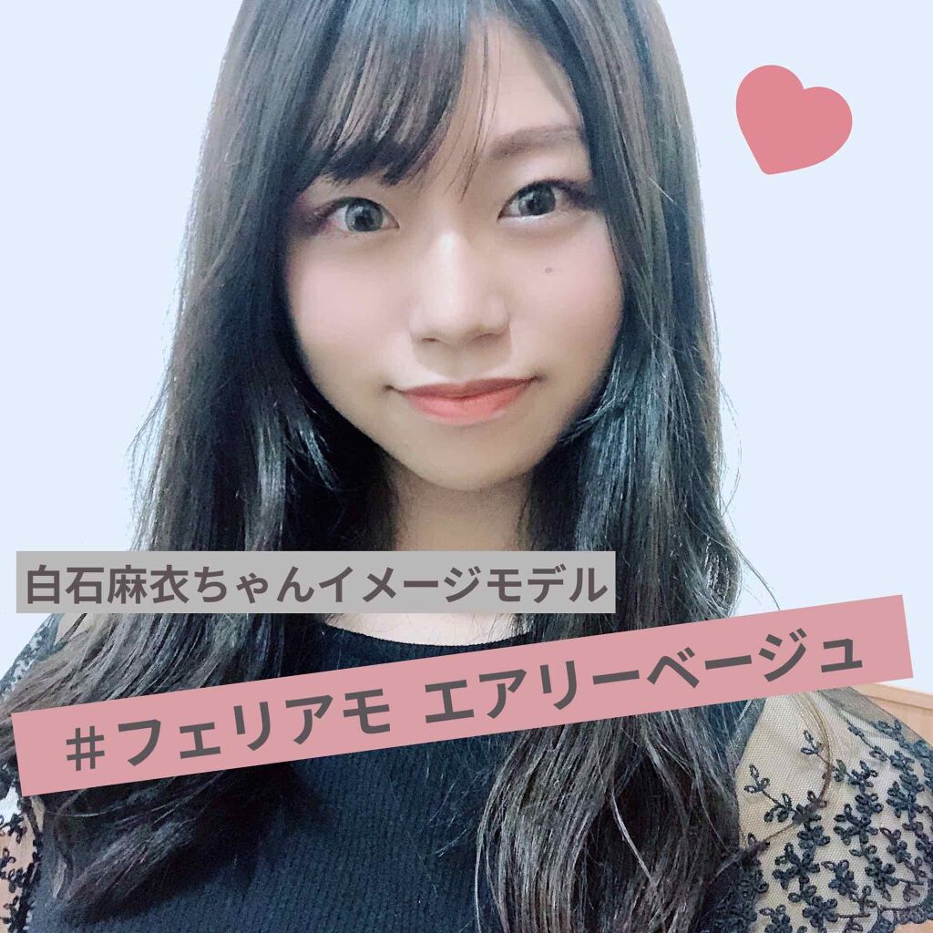 Ru♡ on LIPS 「※目のコンディション悪くて目充血しててごめんなさい🙇♀️フェ..」(1枚目)