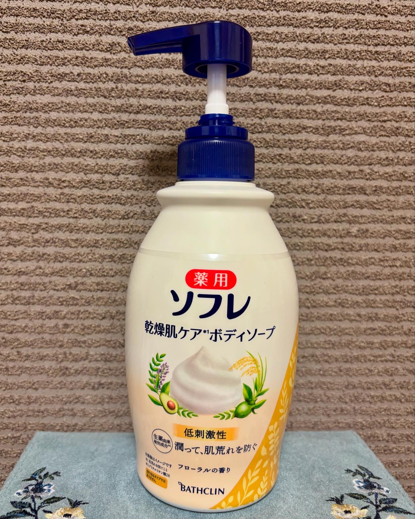 薬用ソフレ　乾燥肌ケアボディソープ 本体ボトル（450ml）/薬用ソフレ/ボディソープを使ったクチコミ（1枚目）