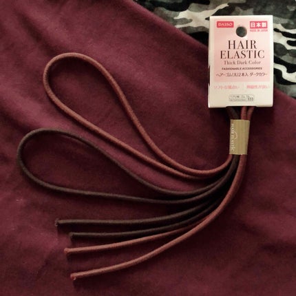 ãã³ã°ãŽã /DAISO/ãã¢ã¢ã¯ã»ãµãªãŒã䜿ã£ãã¯ãã³ãïŒ1æç®ïŒ