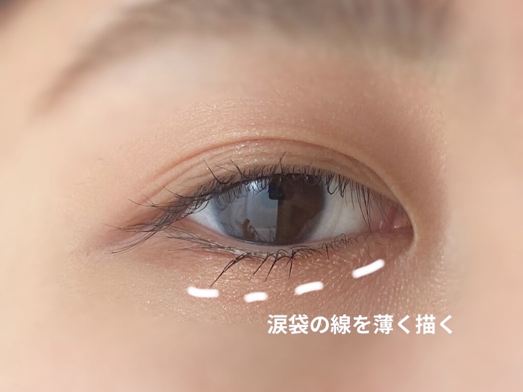 ジャストアイシャドウ 02 LINDA/Laka/単色アイシャドウを使ったクチコミ（3枚目）