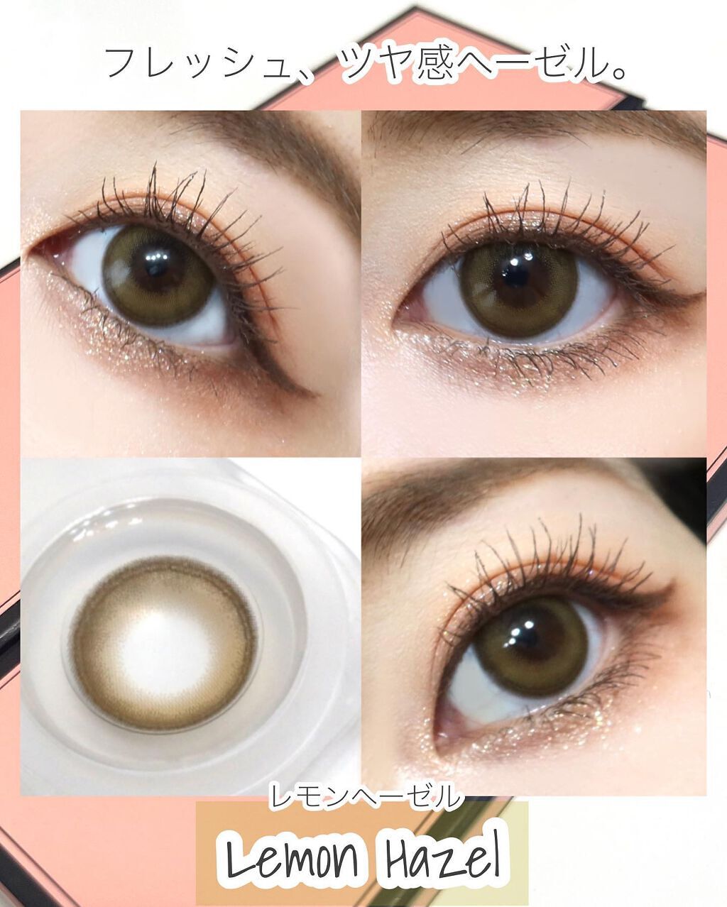 Angelcolor Bambi Series 1day /AngelColor/ワンデー(1DAY)カラコンを使ったクチコミ(3枚目)