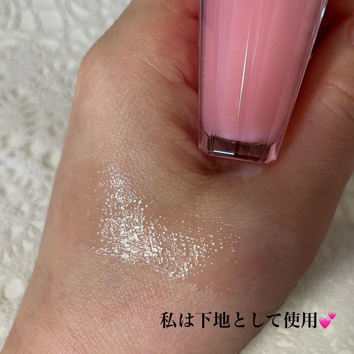 を使ったクチコミ（3枚目）