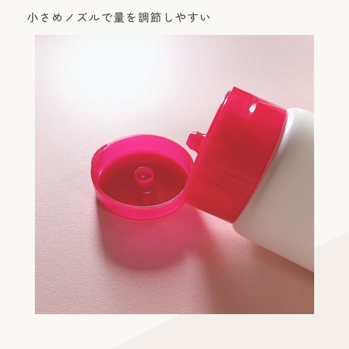 ロゼットゴマージュ モイスト/ロゼット/ピーリングを使ったクチコミ（3枚目）