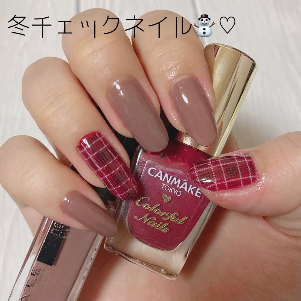 カラフルネイルズ/キャンメイク/マニキュアを使ったクチコミ(1枚目)
