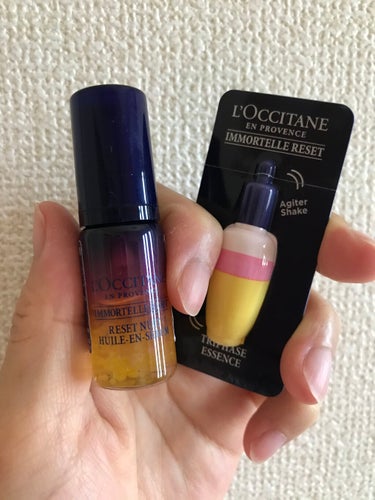 イモーテル リセットトリプルエッセンス 50ml/L'OCCITANE/ミスト状化粧水を使ったクチコミ（1枚目）