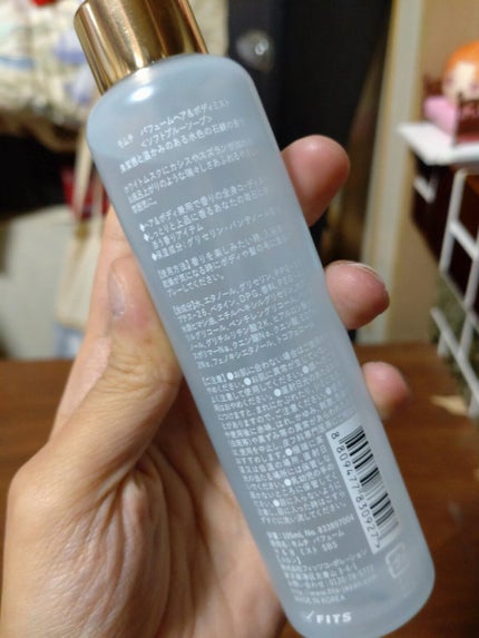 パフュームヘア&ボディミスト ソフトブルーソープ/MUMCHIT/香水(その他)を使ったクチコミ(3枚目)