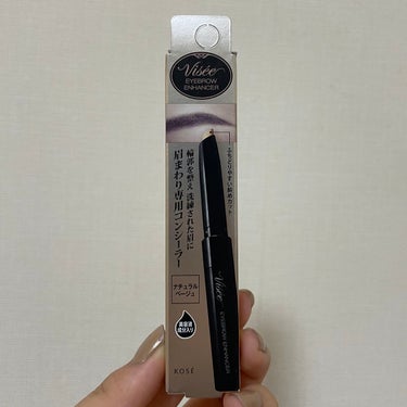 【Visée】


アイブロウエンハンサー


1210円（税込）(0.55g）



自分の眉を生かし、描くではなく「際立たせる」眉まわり専用コンシーラー。
眉まわりを明るくととのえるハイライト効果で