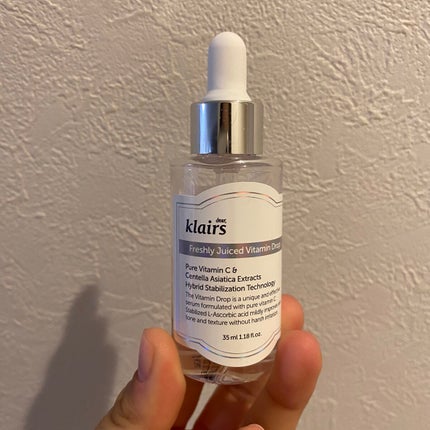 フレッシュリージュースドビタミンドロップ(35ml)/Klairs/美容液を使ったクチコミ(2枚目)
