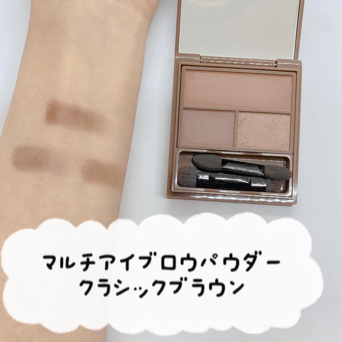 平行眉ブラシ　熊野筆/WHOMEE/メイクブラシを使ったクチコミ（2枚目）